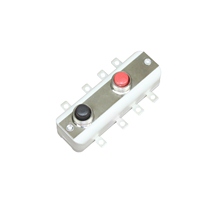 2-Button Switch for Fluorescent Lights