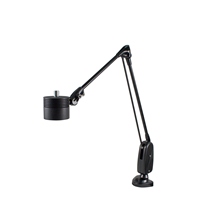 EcoFlex LED Clamp Base Light (24")