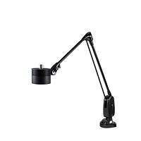 EcoFlex II LED Clamp Base Light (24")